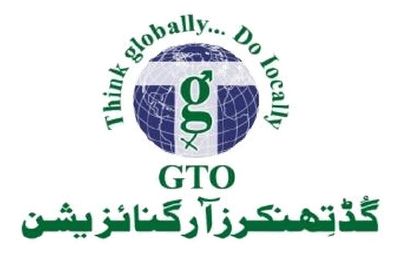 Good Thinkers Organization logo